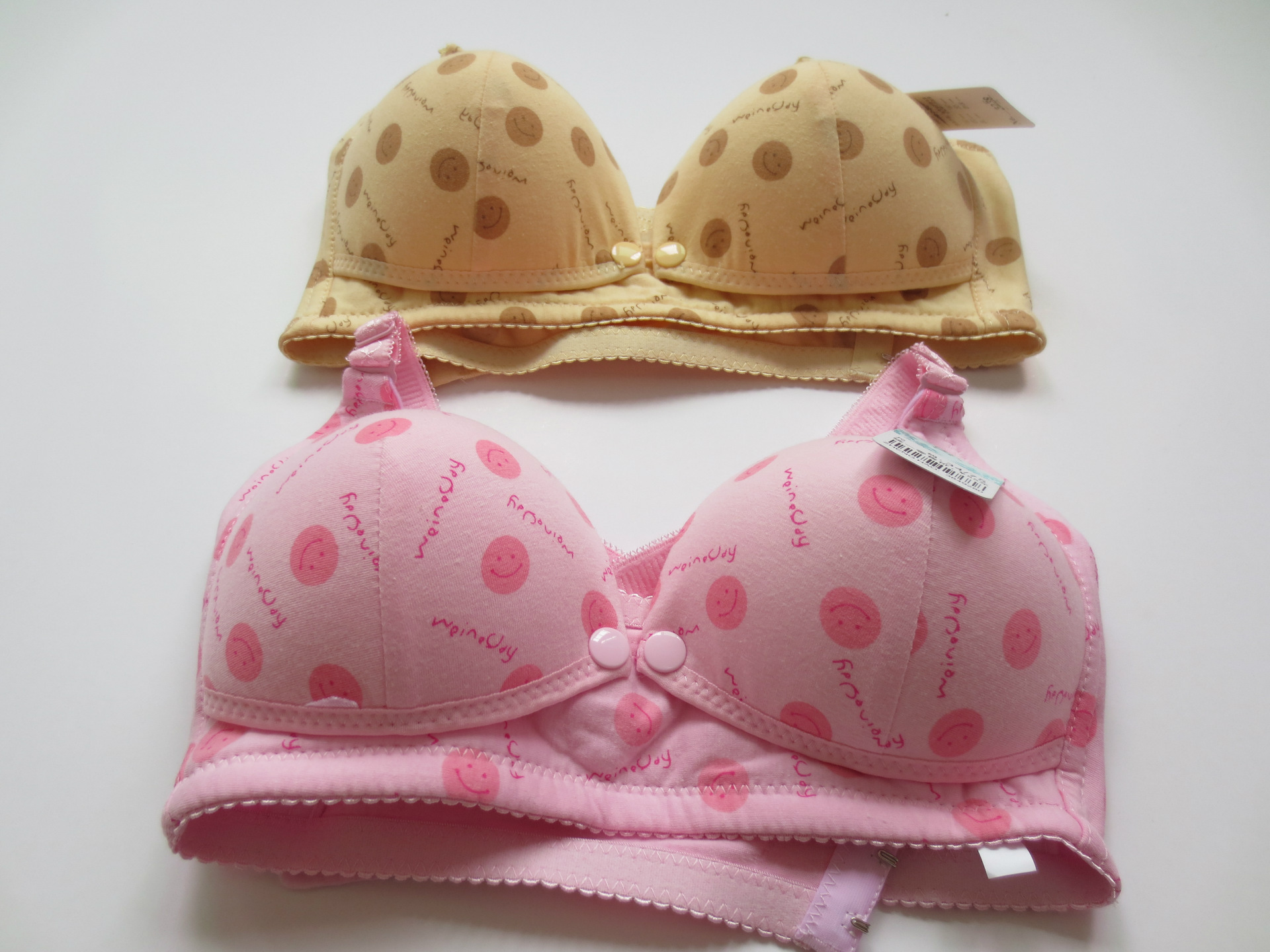 厂家直销 <em>妈咪</em>笑脸 前开扣哺乳<em>文胸</em> 加宽侧比 U