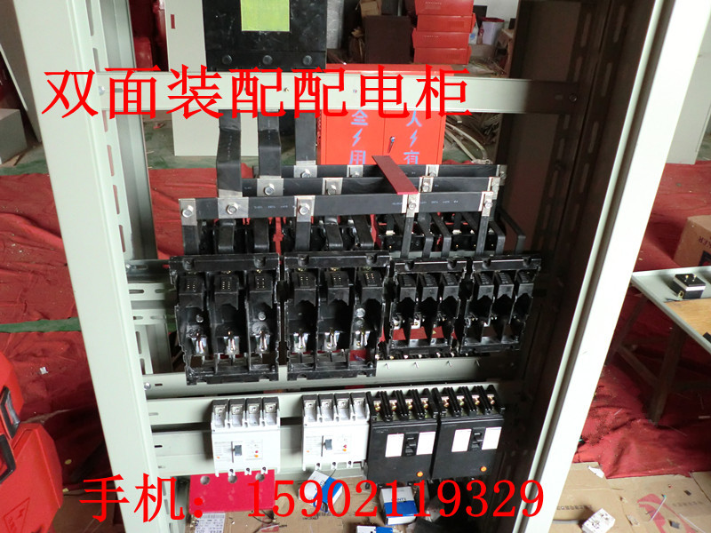 双面装配配电柜 总开关630a隔离开关 正泰电器 一级电箱