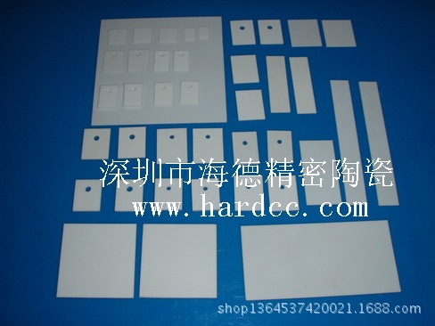 T0-220 TO - 220-3 p ceramic he