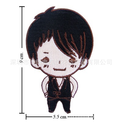 CT0016 - CT TVXQ Mirotic Carto