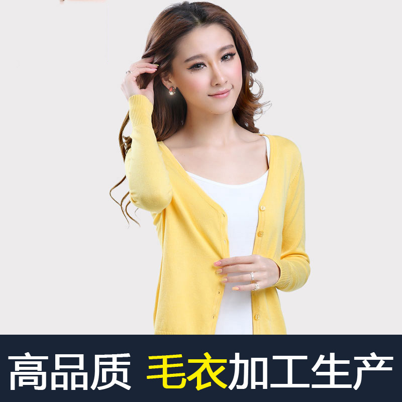 【J25 专业<em>外贸 毛衣加工厂</em> 针织衫厂 服装加工