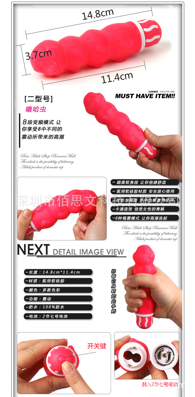 T2uVl4Xd4cXXXXXXXX_!!140943105