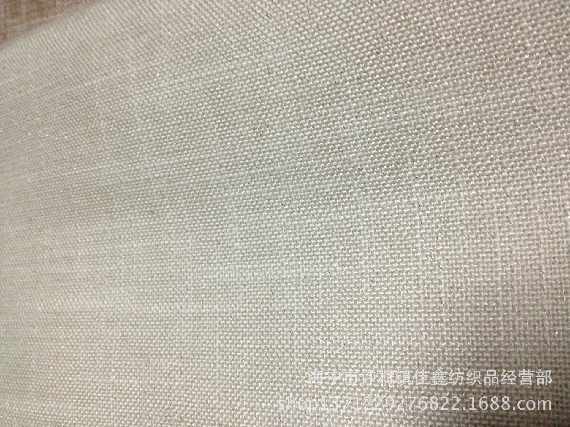 供应多色高档细麻布料 内添银丝装饰装修布料 沙发布料