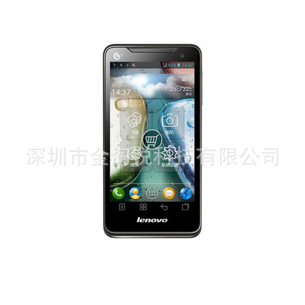 【原装正品 Lenovo\/联想 A798 双核 4.5大屏 移