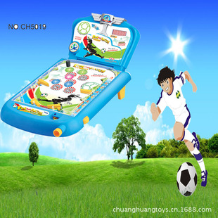 【新款带灯光音乐复仇者联盟亲子玩具桌面游戏