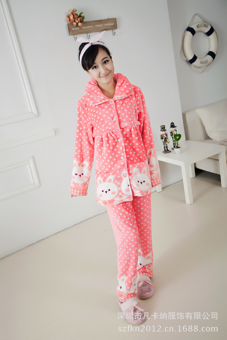 【<em>冬款</em>法兰绒<em>睡衣</em> 喂奶家居服 <em>孕妇睡衣</em> 厚款珊