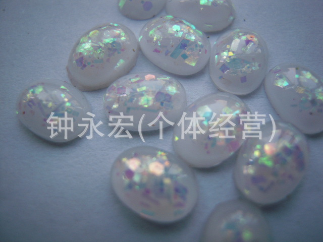 廠傢直銷各型狀小規格指甲飾品珠子