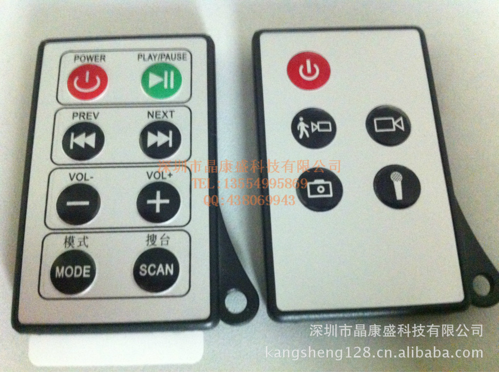 遥控器专业生产商 品质保证 值得信赖