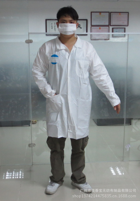 【大量批发 一次性工作服 无纺布实验服 连体隔