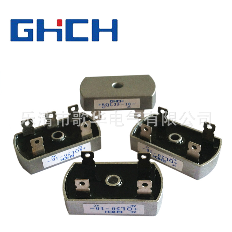 厂家直销QL20A单相桥式整流桥 图片