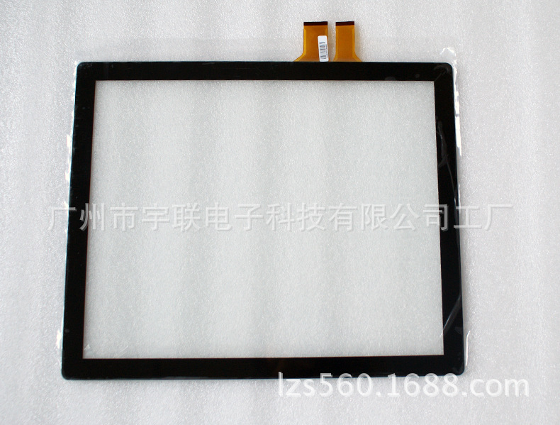 Front-19inch-1