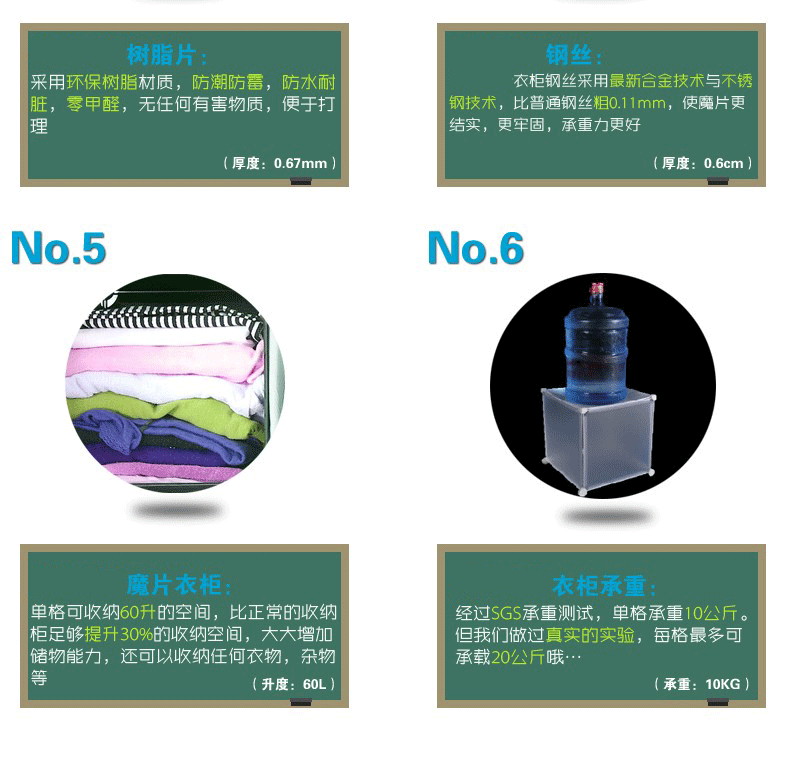 QQ截图20131102200710