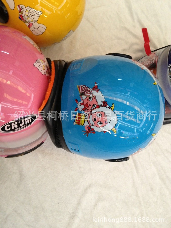 【厂家直销 儿童头盔 小孩保暖头盔 可拆卸围脖