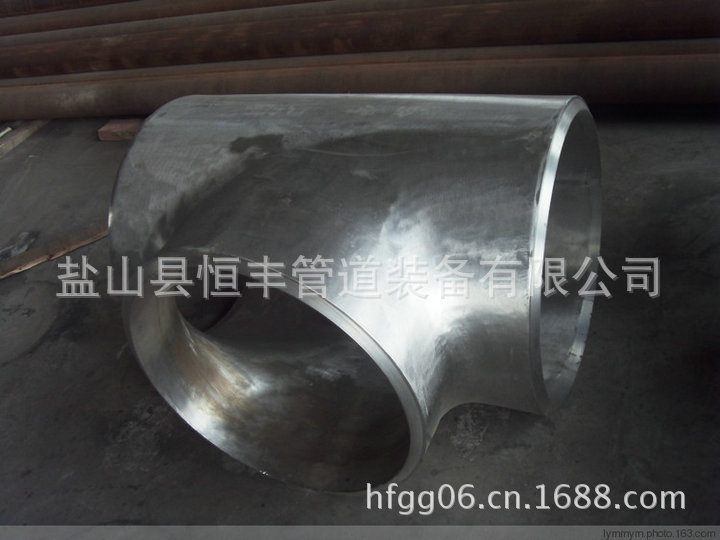 不锈钢等径三通 DN350