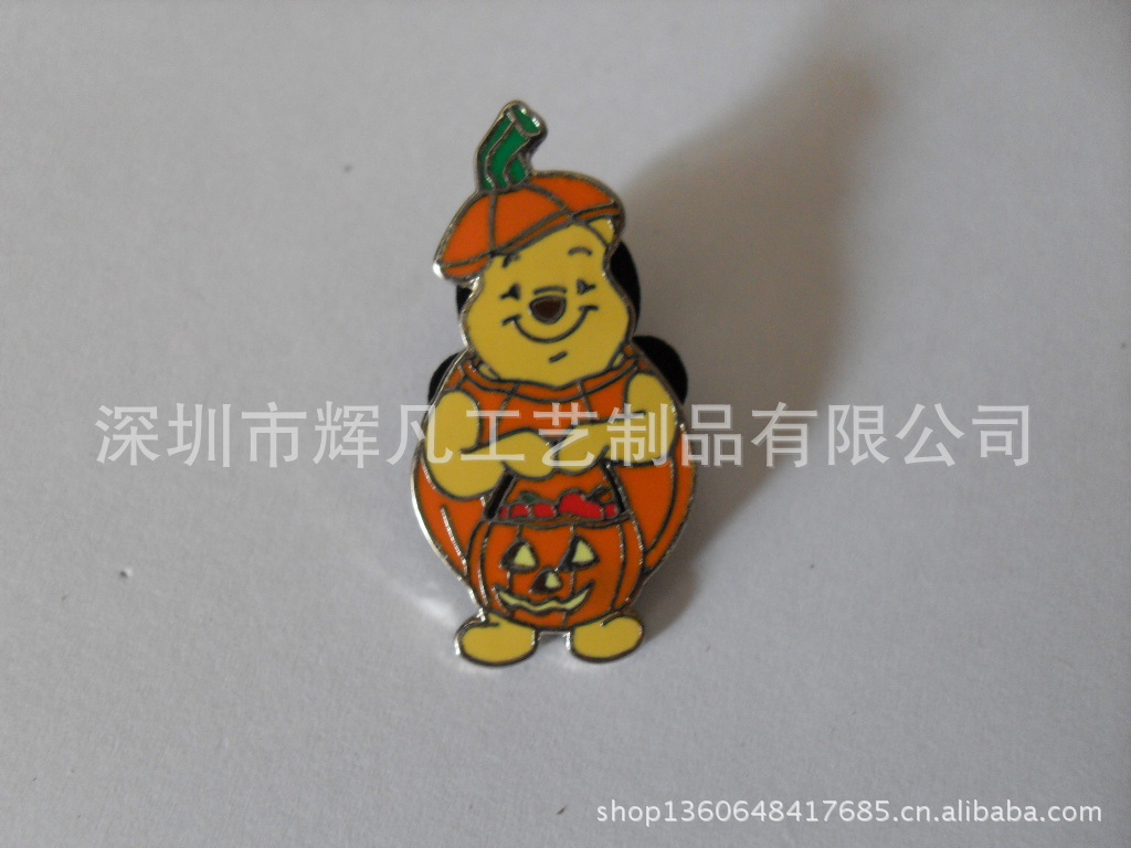 SDC15241