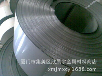 不銹鋼卷6