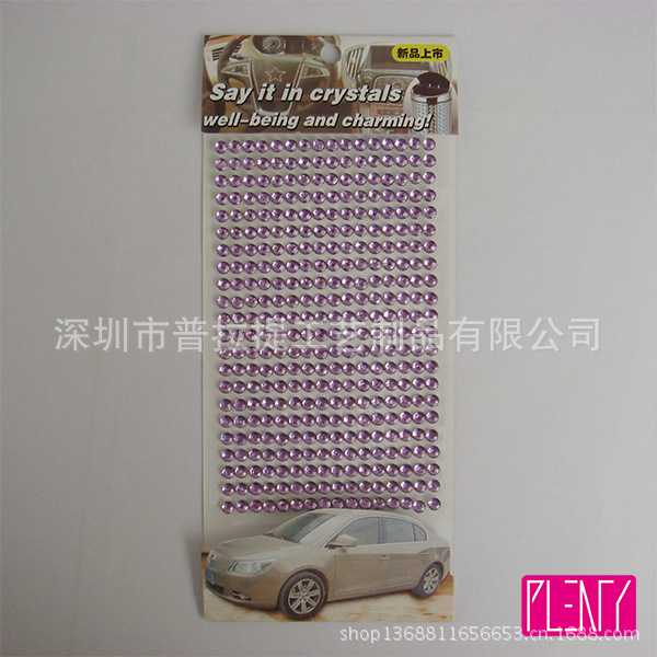 Acrylic Stone Stickers 7-7 Ali