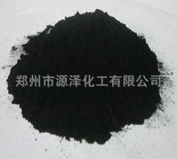 高色素炭黑