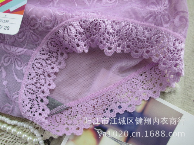 <em>内裤</em>-品牌 <em>彩田</em>阳江<em>总代理</em> 网纱蕾丝 竹纤维女