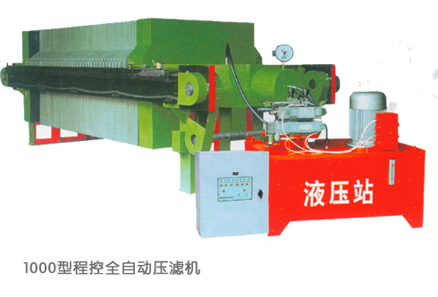 straew534asrsrt