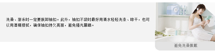 590035970_1579761047副本