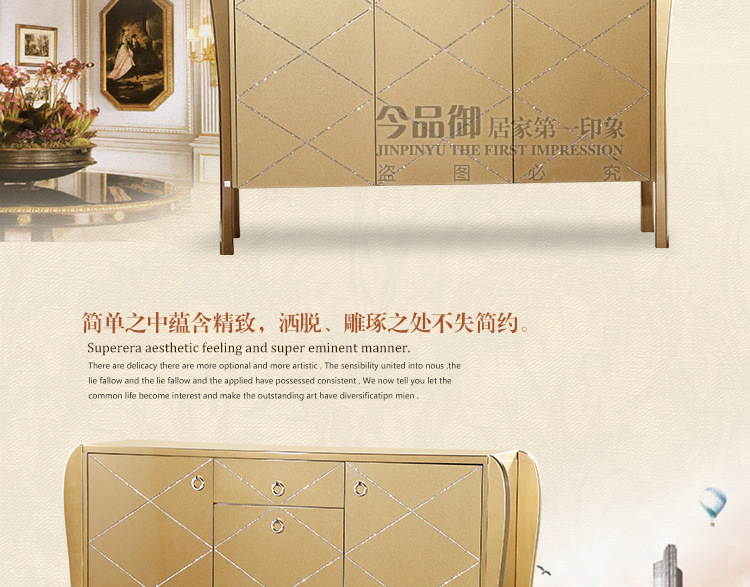 XE-318宝贝详情_03