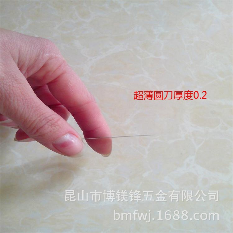 img20131213029