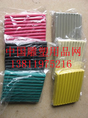 1279339882985_6015_b