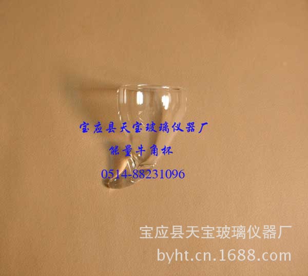 天宝玻璃仪器 009