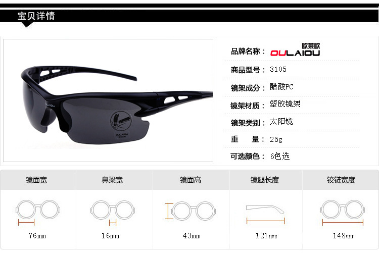 T2b8DJXepaXXXXXXXX_!!102309472