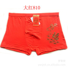 <em>女士内裤</em>全棉_产地:<em>杭州</em>_图案:圆点_<em>女士内裤</em>