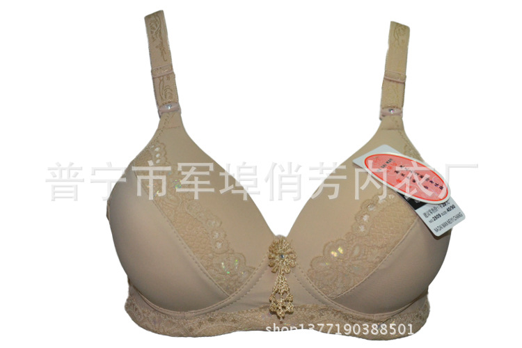 【内衣<em>外贸</em>批发<em>文胸</em>上托聚拢调整型 传统型侧