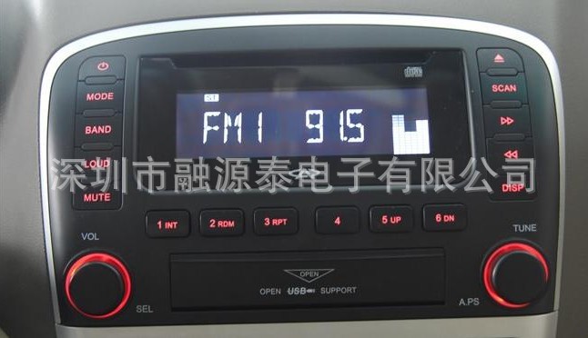 【汽车电子类LCD液晶显示屏\/汽车仪表液晶显