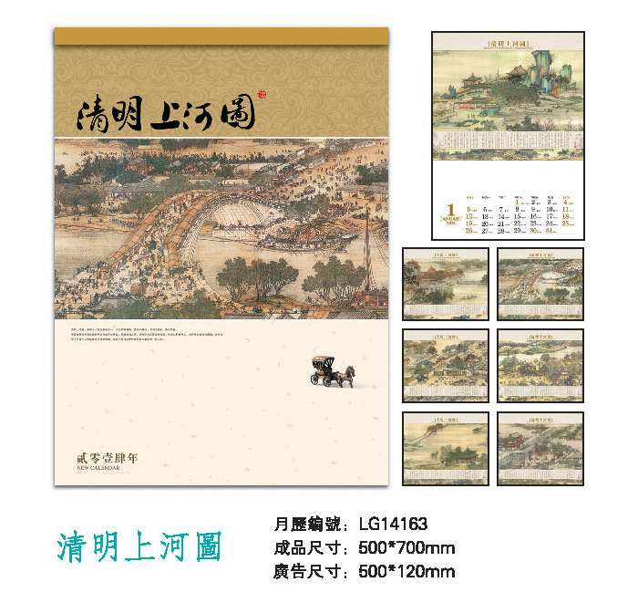 adb634f66f2435987afcd39fe770e0