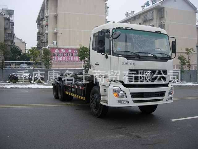 中联ZLJ5251ZXXDE3车厢可卸式垃圾车ISDe245东风康明斯发动机