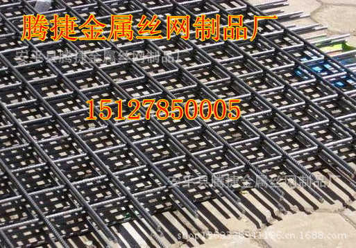 钢筋网片2
