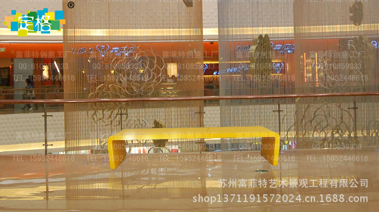 ali043 玻璃钢休闲座椅