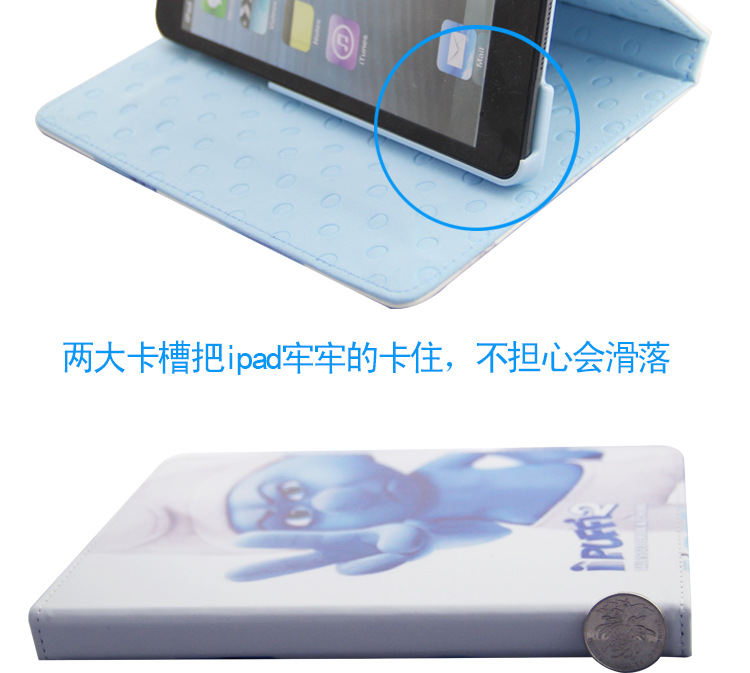 細節_10