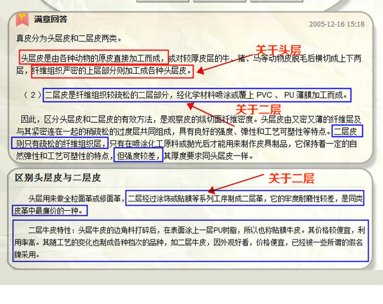 19-阿裡_20