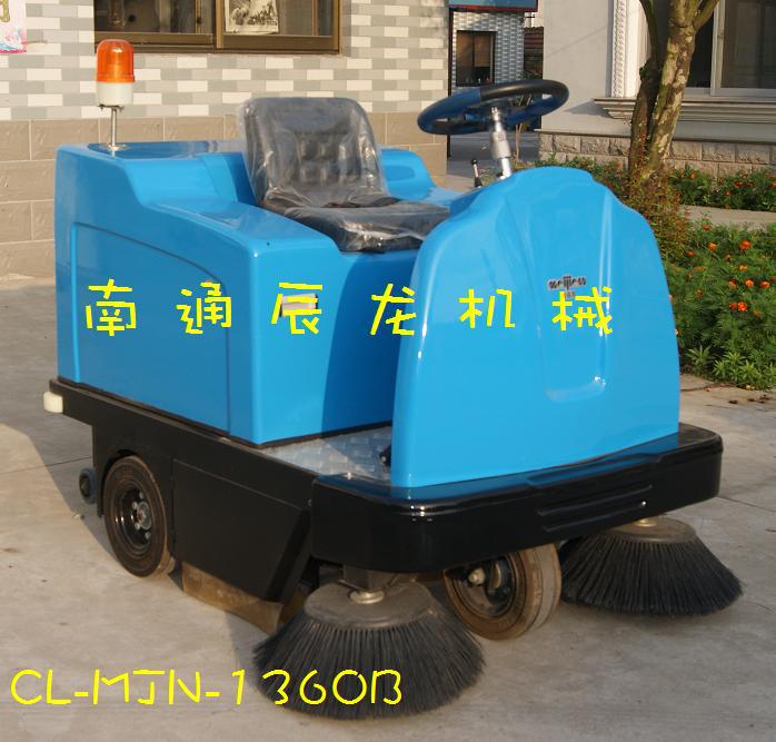 CL-MJN-1360B