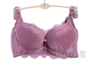 品牌<em>文胸</em> <em>卡诗帕丝</em>8396 <em>竹炭</em>纤维<em>文胸</em> <em>聚拢</em>塑性