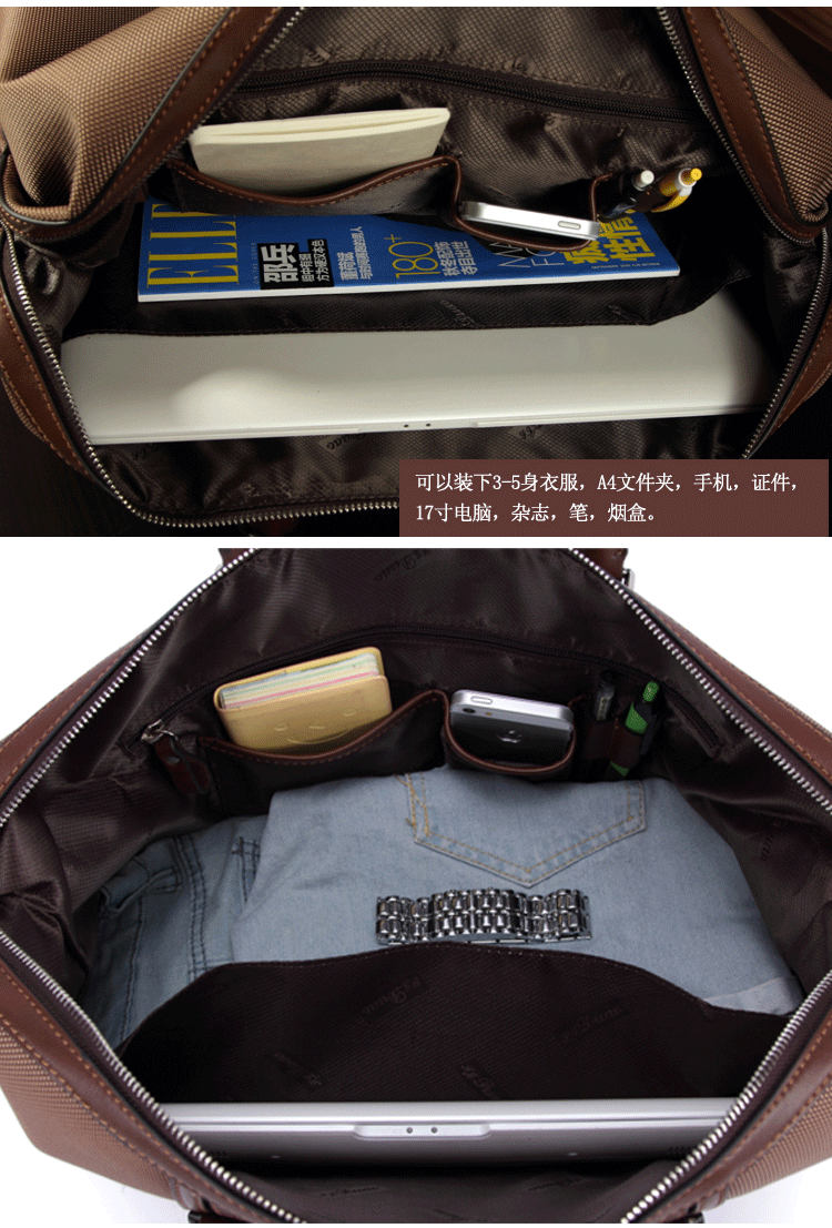 大包旅行副本_10