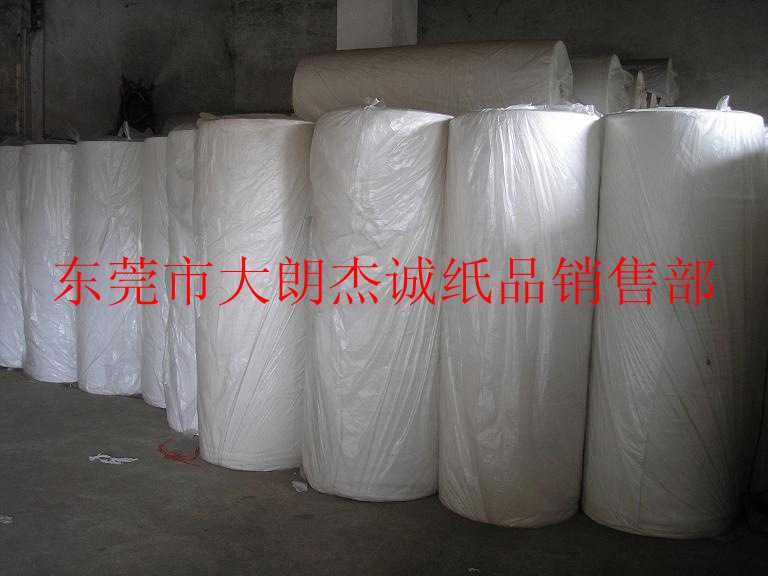 201293153045736_副本