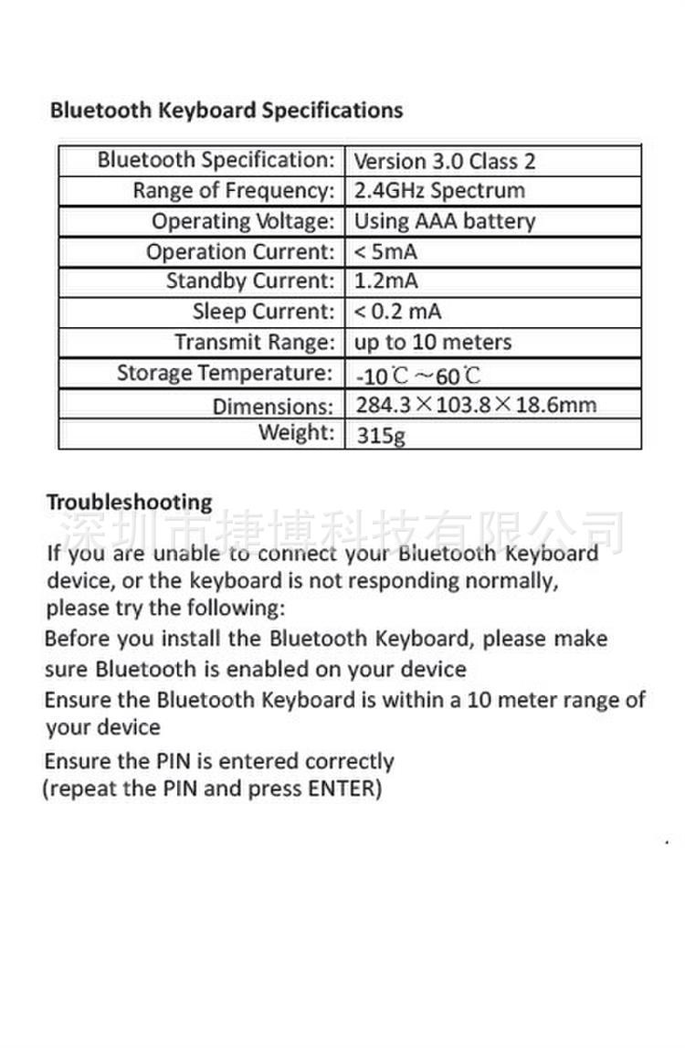 B97012DB3359AEFC47CDBEC18F8DFD