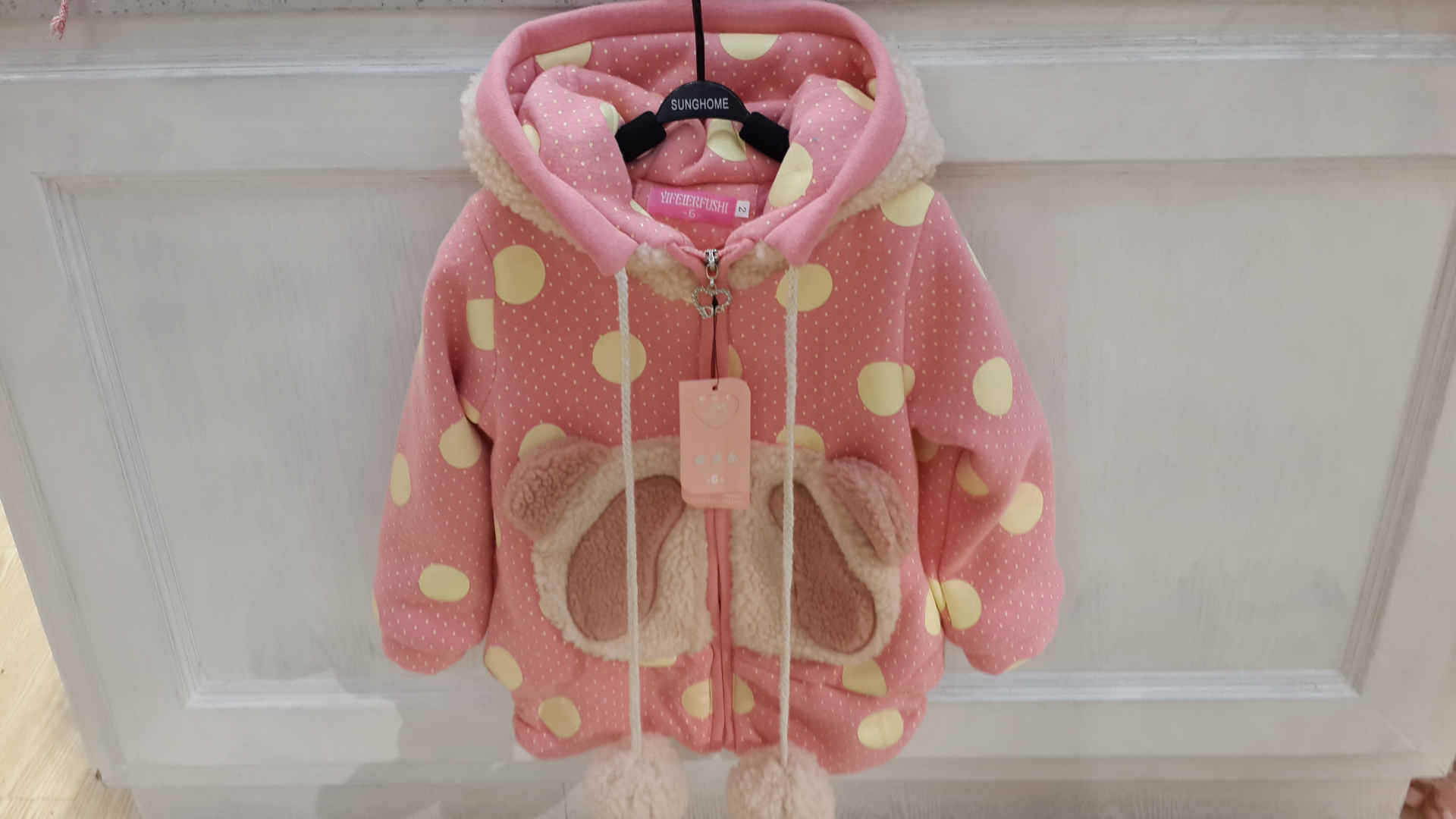 童卫衣-2013秋冬新款韩版女中童毛毛小熊开衫