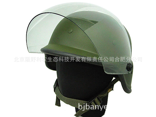 【M88头盔黑色加镜片 战术头盔\/野战头盔\/摩托