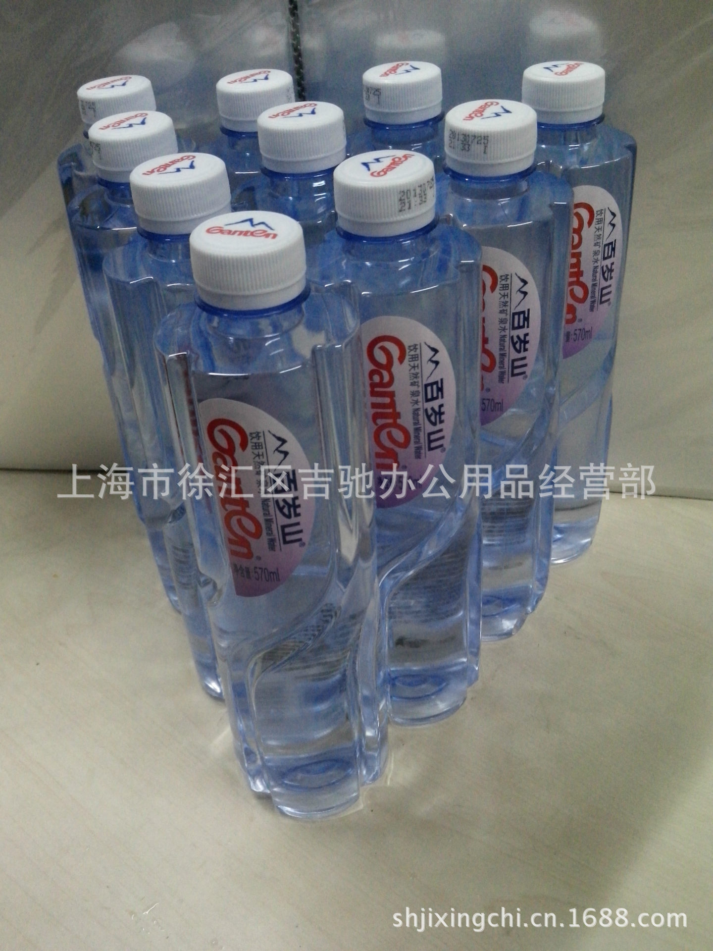 供应深圳景田百岁山天然矿泉水570ml 水中贵族江浙沪部分地区包邮