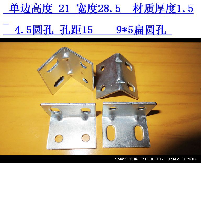 欧米茄和马龙张雨霏们一起创造2024巴黎奥运纪录