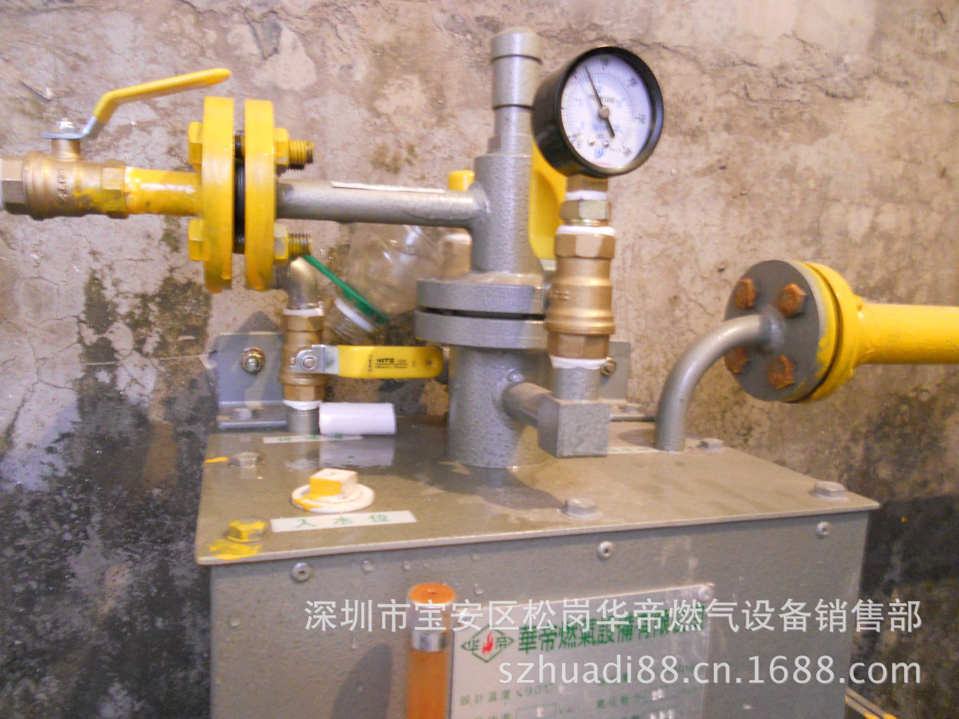 燃气设备-东莞长安帝逸酒店煤气房、厨房煤气