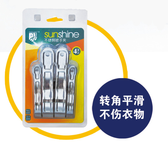 QQ截图20131207104408_副本